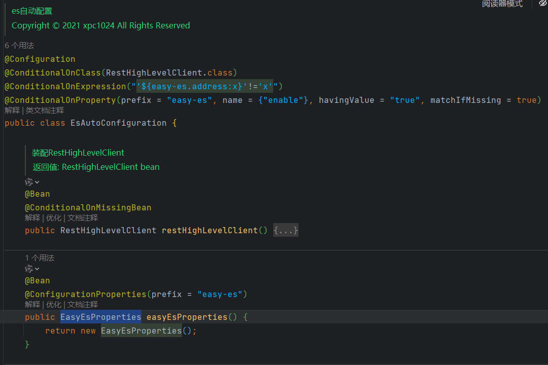 org.dromara.easyes.starter.EsAutoConfiguration
