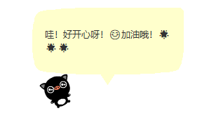 输入图片说明