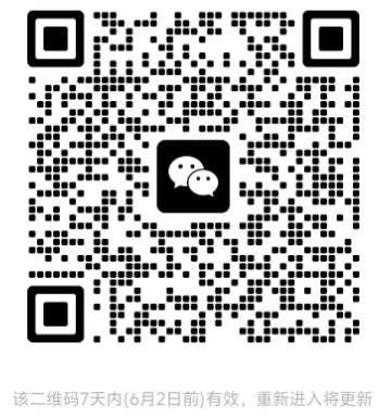 输入图片说明