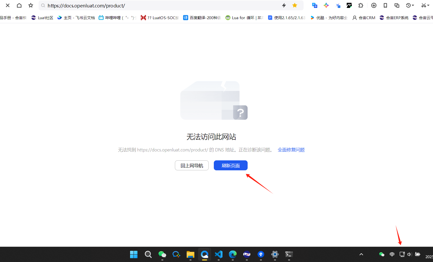 введите описание изображения здесь