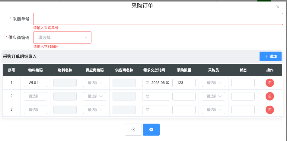 输入图片说明