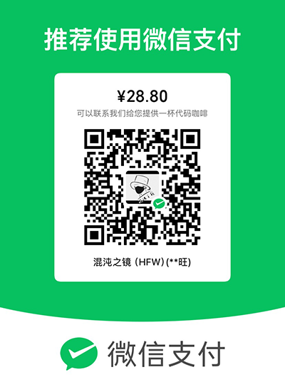 输入图片说明