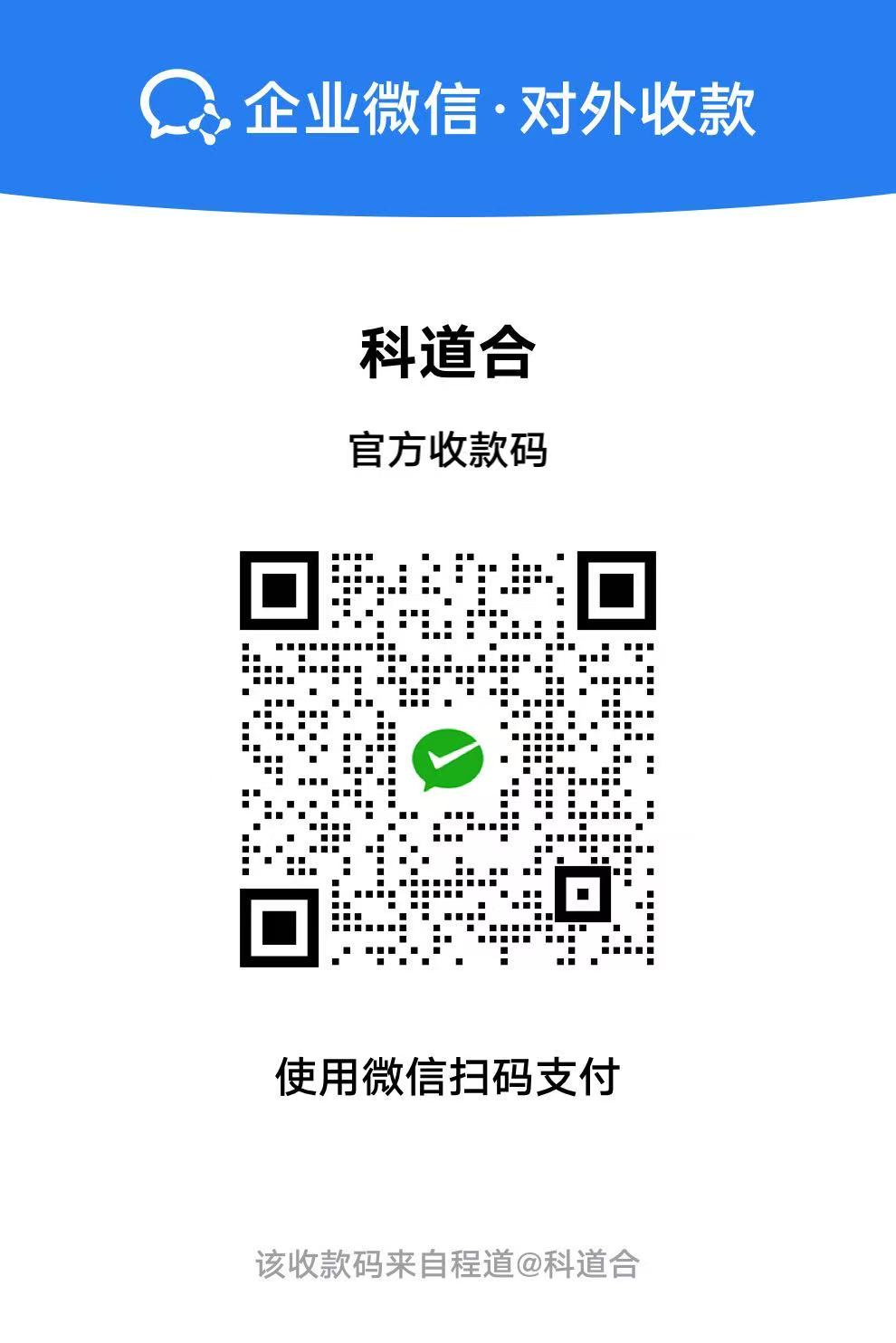 输入图片说明