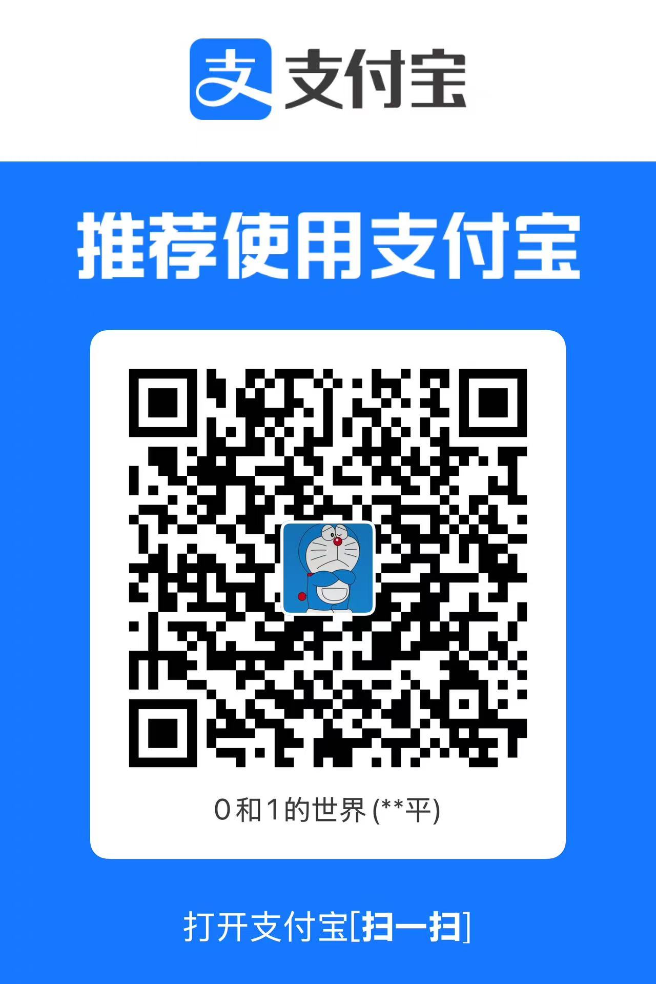 屏幕截图 输入图片说明